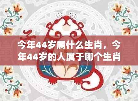 千载难逢 第7页