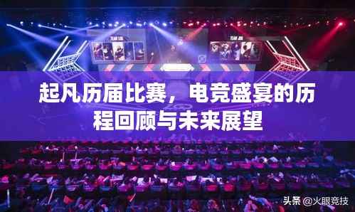 指李推张 第5页