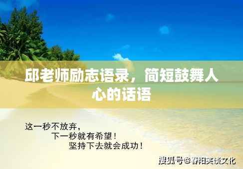 母以子贵 第5页